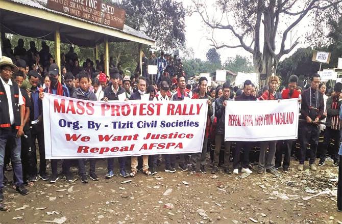 ناگالینڈ: امیت شاہ کے متنازع بیان کیخلاف زبردست احتجاج 